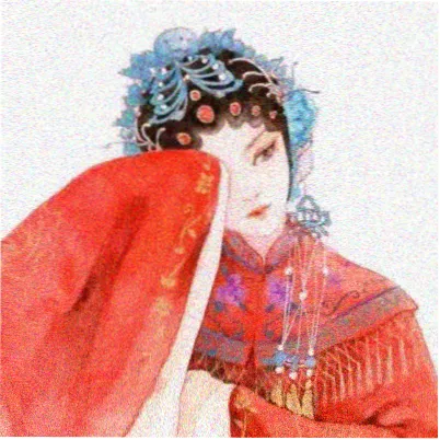 观众沈砚的头像
