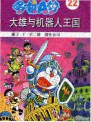 疯狂影视推荐灯塔管理员